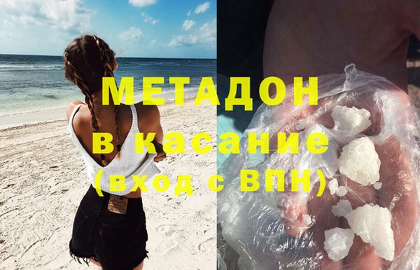 а пвп мука Горно-Алтайск