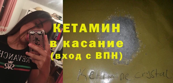 гашик Вязьма