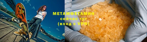 марки lsd Горняк