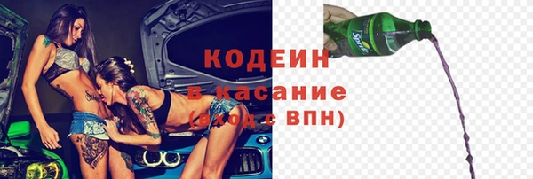 марки lsd Горняк