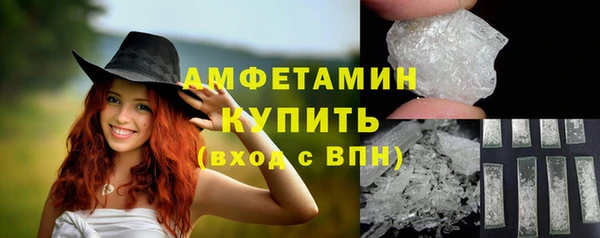 а пвп мука Горно-Алтайск