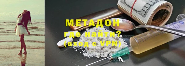 а пвп мука Горно-Алтайск