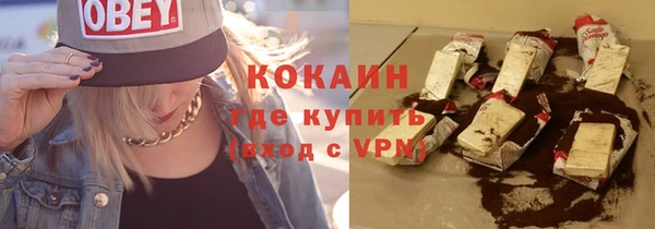 марки lsd Горняк