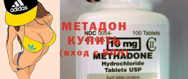 прущая мука Шали