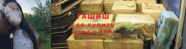 а пвп мука Горно-Алтайск