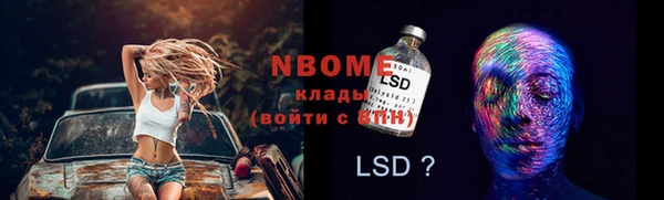 а пвп мука Горно-Алтайск