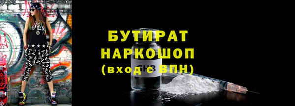 марки lsd Горняк