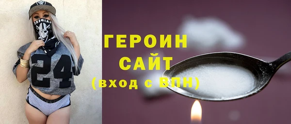 а пвп мука Горно-Алтайск