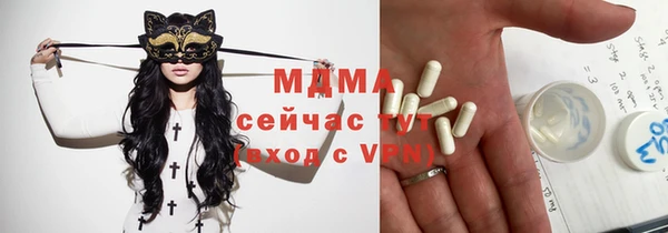 а пвп мука Горно-Алтайск