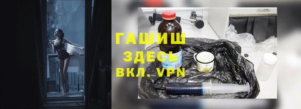 мяу мяу мука Шадринск