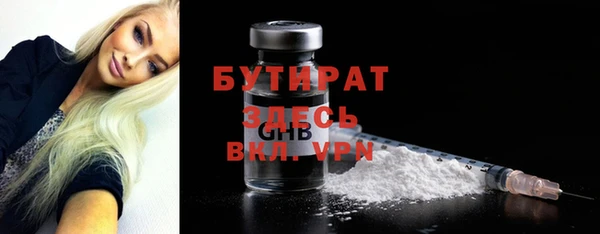 марки lsd Горняк