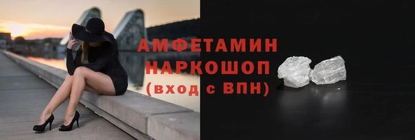 а пвп мука Горно-Алтайск