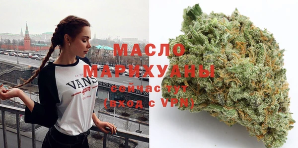 марки lsd Горняк