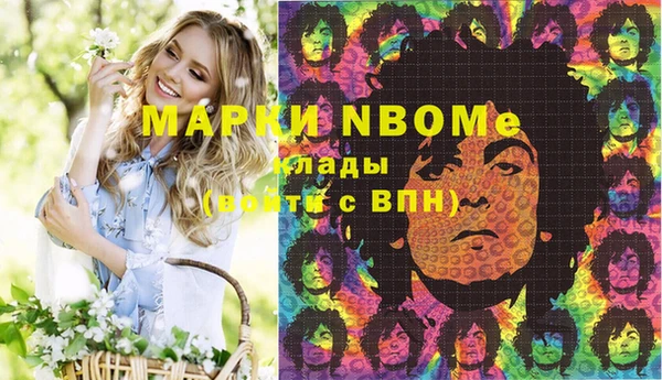 а пвп мука Горно-Алтайск