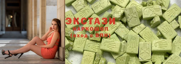 а пвп мука Горно-Алтайск