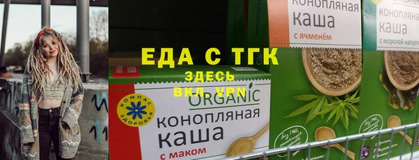 марки lsd Горняк