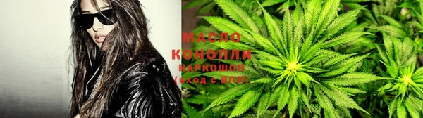 герыч Вяземский