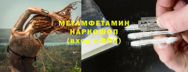 марки lsd Горняк