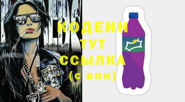 а пвп мука Горно-Алтайск