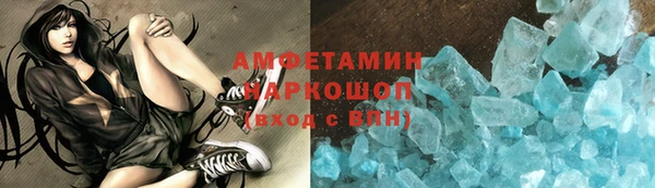 марки lsd Горняк